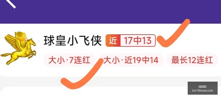 世界杯投注,足球博彩,世界杯赔率,世界杯投注,足球博彩,世界杯赔率,在线投注,体育竞猜,世界杯下注,足彩分析,投注策略