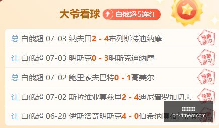 世界杯投注,足球博彩,世界杯赔率,世界杯投注,足球博彩,世界杯赔率,在线投注,体育竞猜,世界杯下注,足彩分析,投注策略